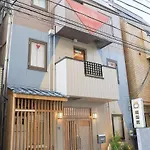 Business Hotel Kankokukan - Vacation Stay 45949V