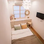Business Hotel Kankokukan - Vacation Stay 45949V